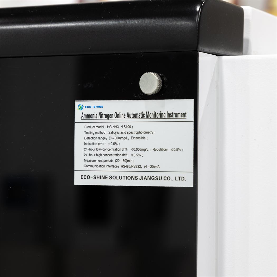 Instrument de surveillance automatique en ligne de l'azote ammoniacal