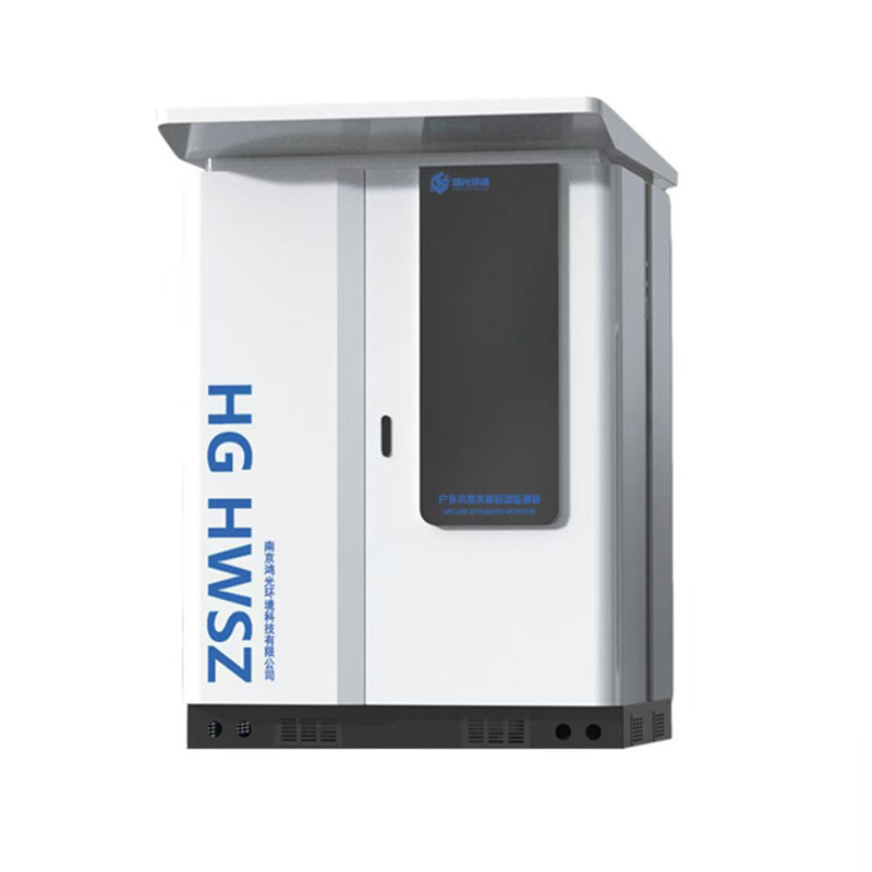 Station de surveillance automatique ext&eacute;rieure de la qualit&eacute; de l’eau &agrave; petite &eacute;chelle