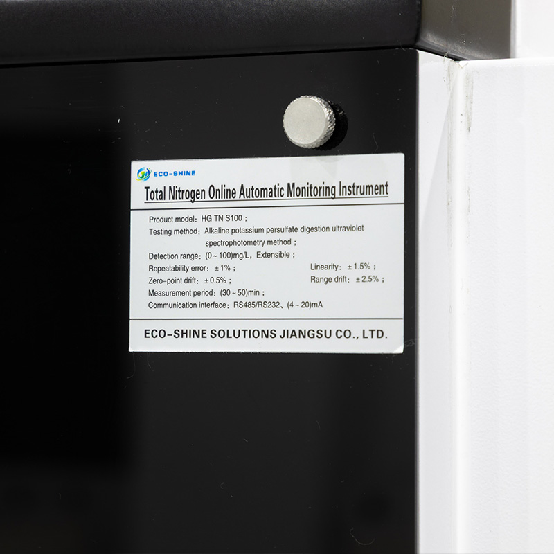 Instrument de surveillance automatique en ligne de la qualit&eacute; de l'eau &agrave; l'azote total