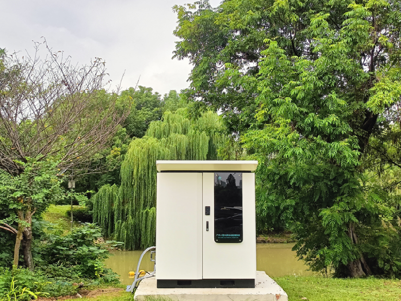 Le projet de d&eacute;tection du drainage de la ligne de vie urbaine de la ville de Tongling