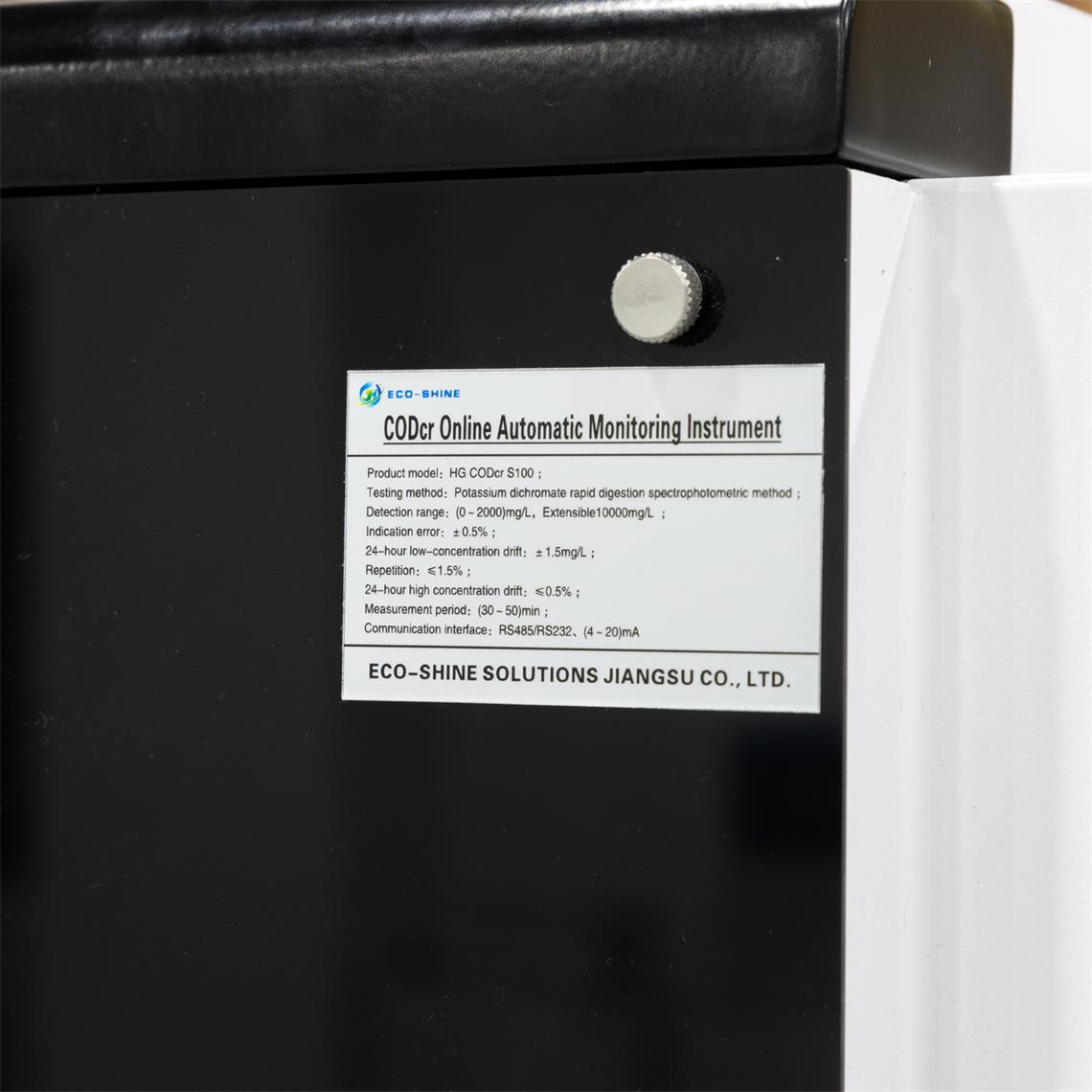 Instrument de surveillance automatique en ligne CODcr