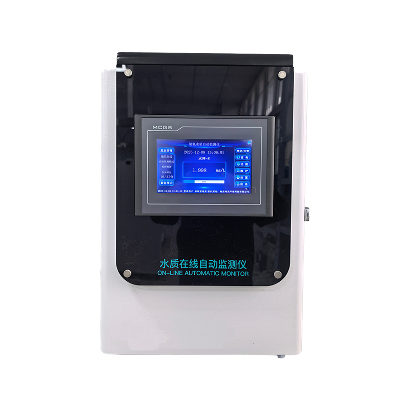 Machine tout-en-un de surveillance de la qualit&eacute; de l’eau de chlorure et de sulfate